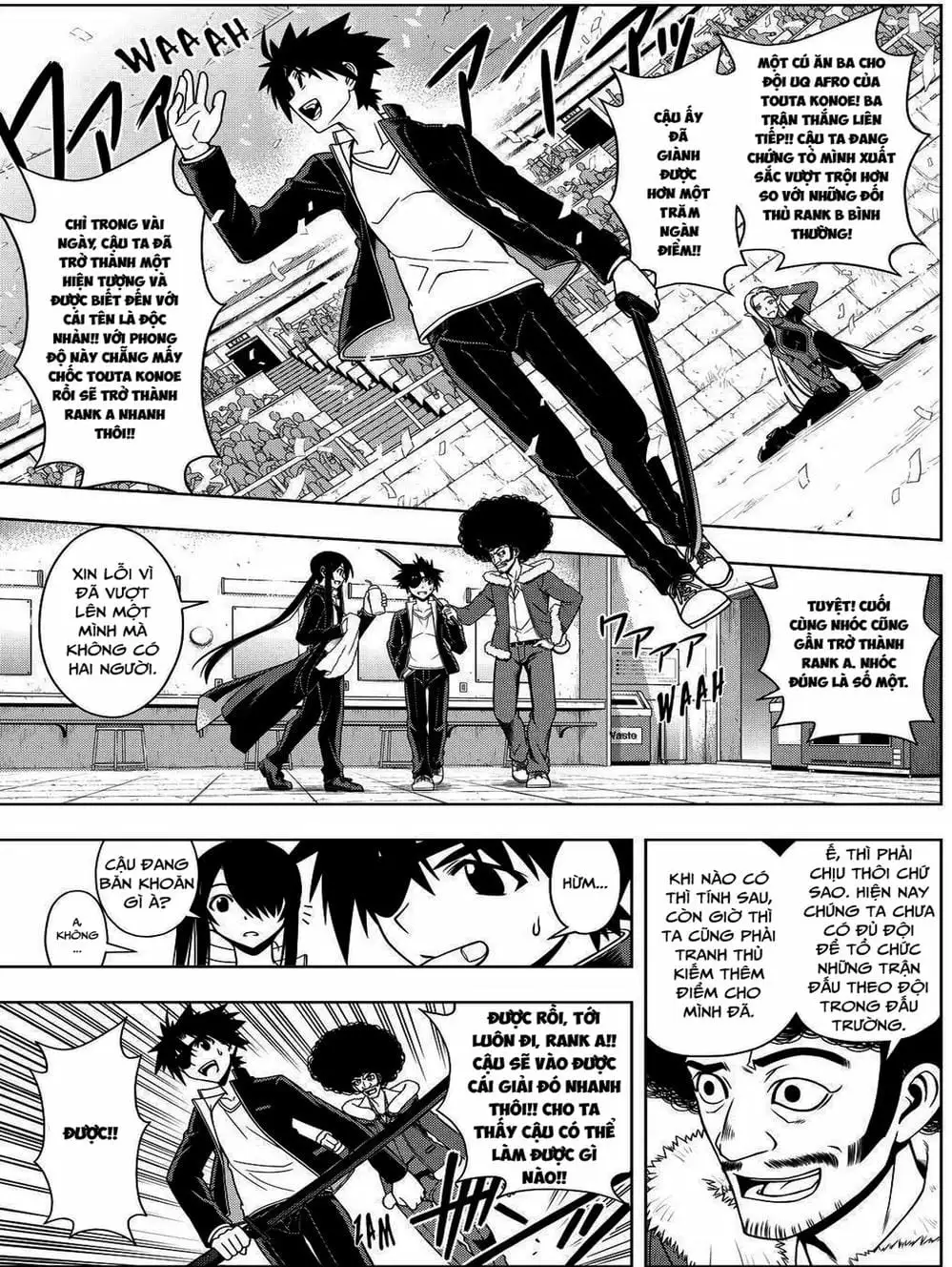 Chapter 68 - Image 10