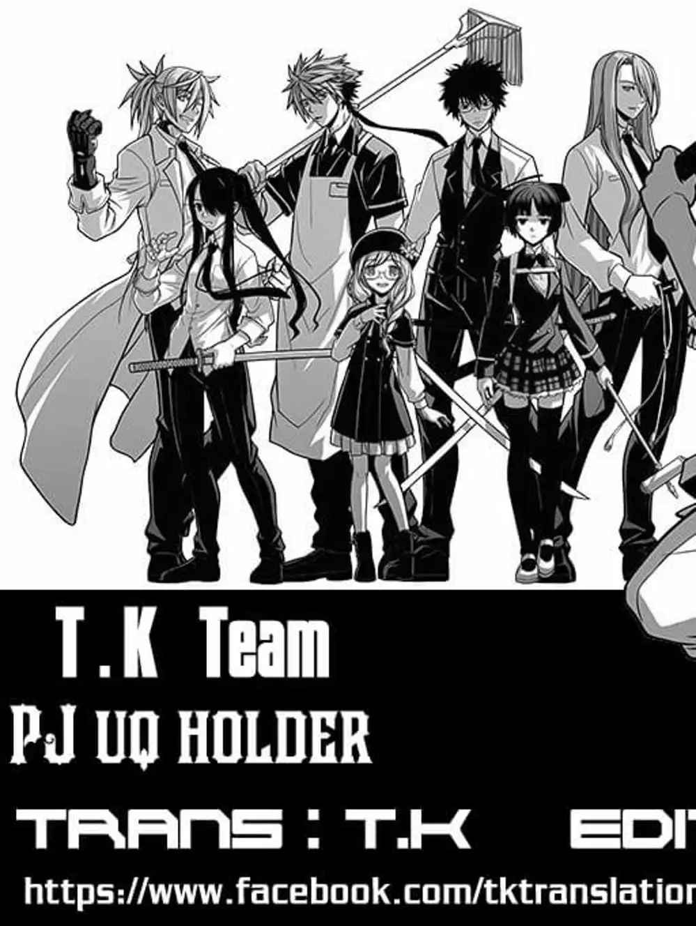 Chapter 69 - Image 13