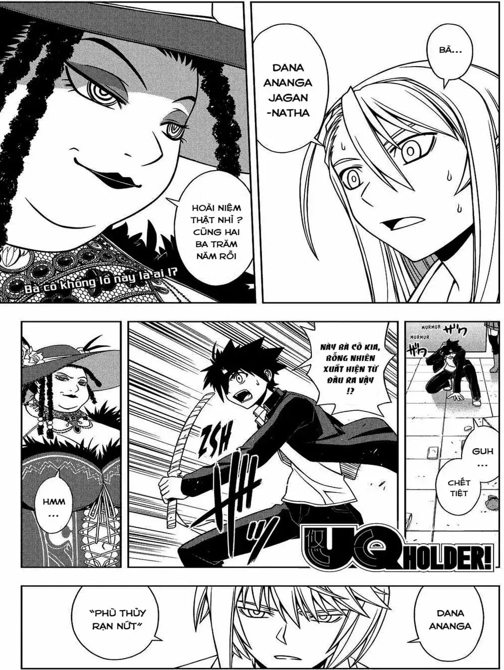 Chapter 69 - Image 14