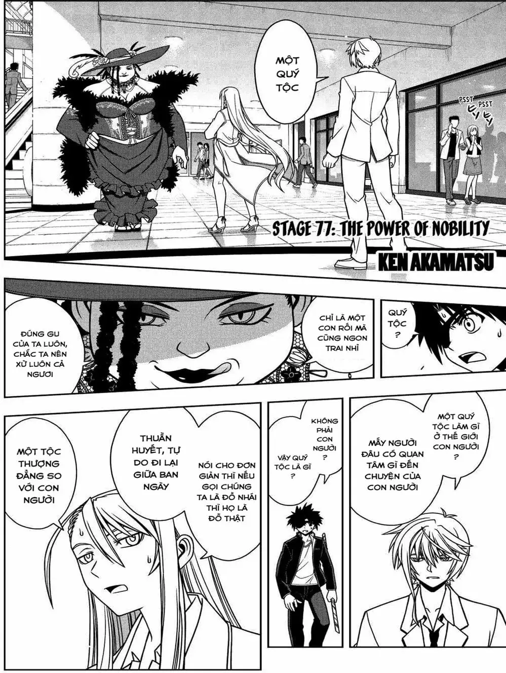 Chapter 69 - Image 15