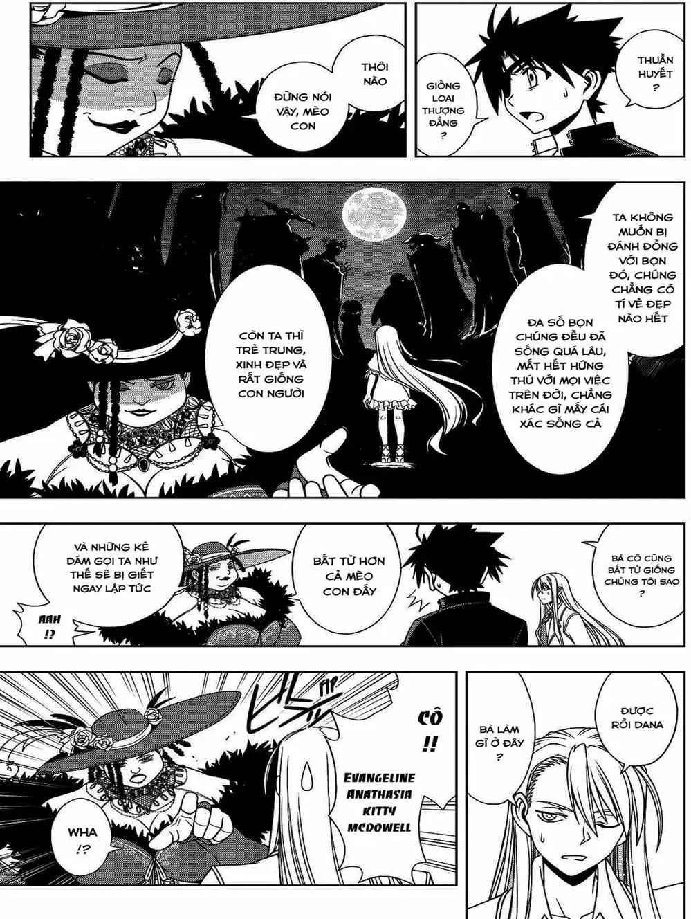 Chapter 69 - Image 16