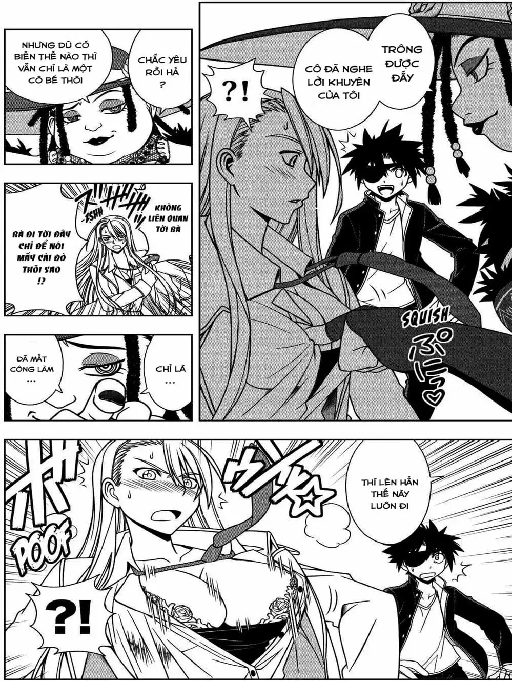 Chapter 69 - Image 17