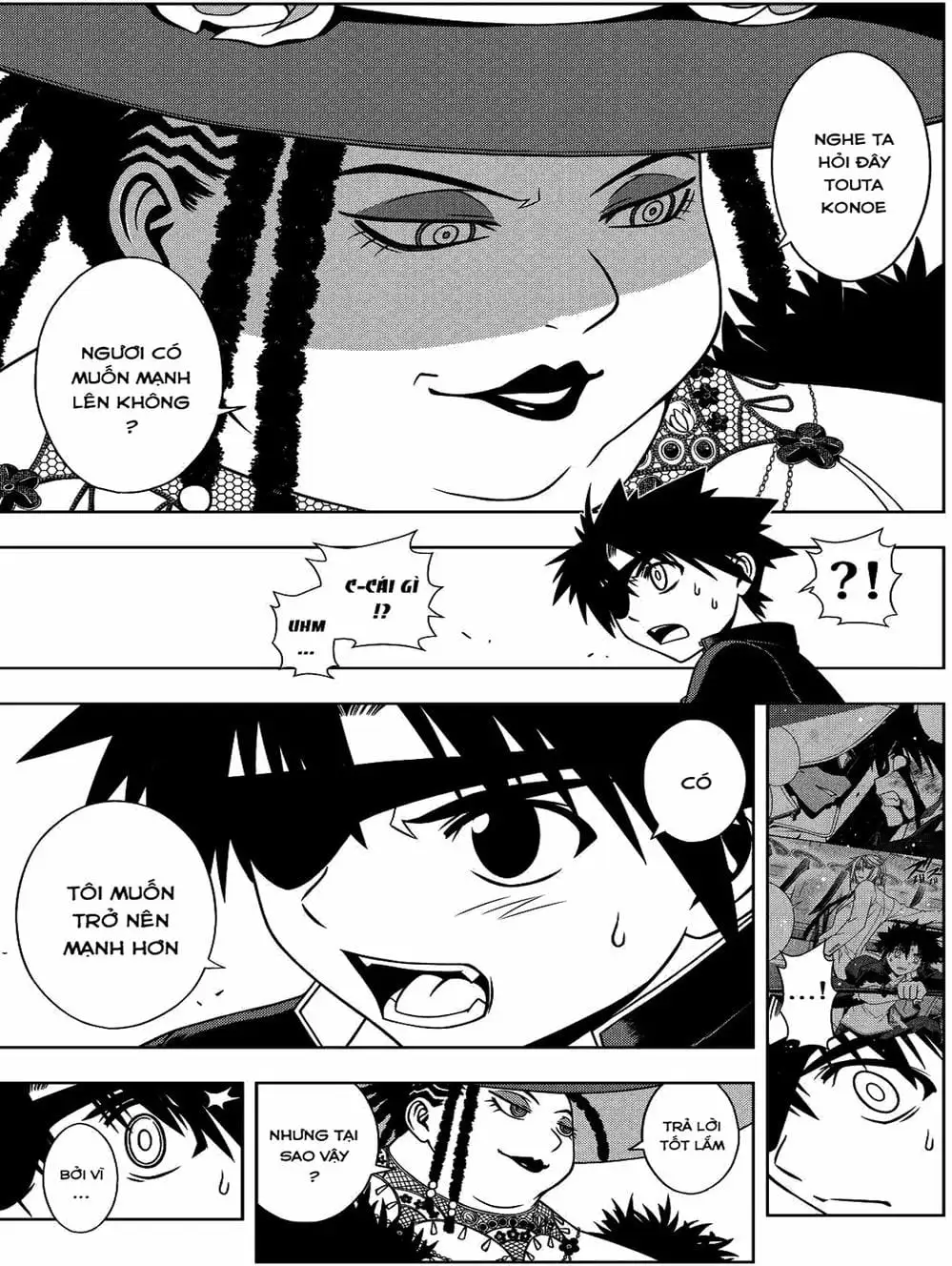 Chapter 69 - Image 20