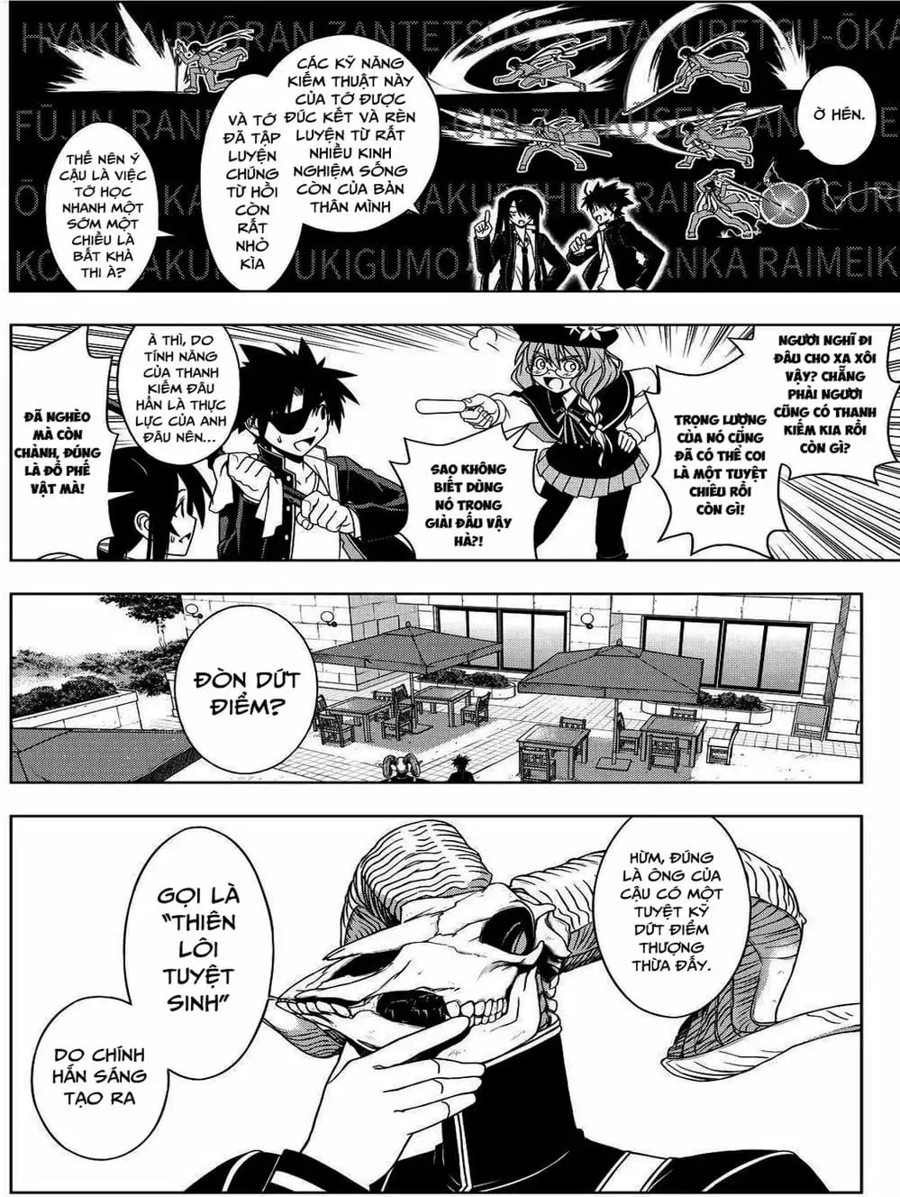 Chapter 69 - Image 3