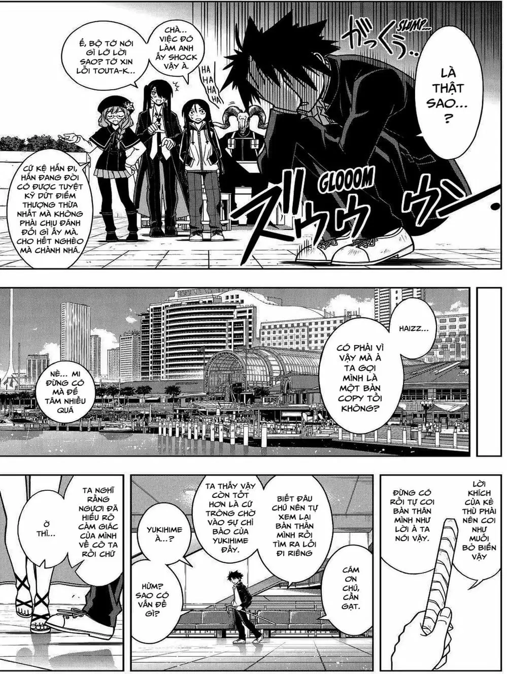 Chapter 69 - Image 5