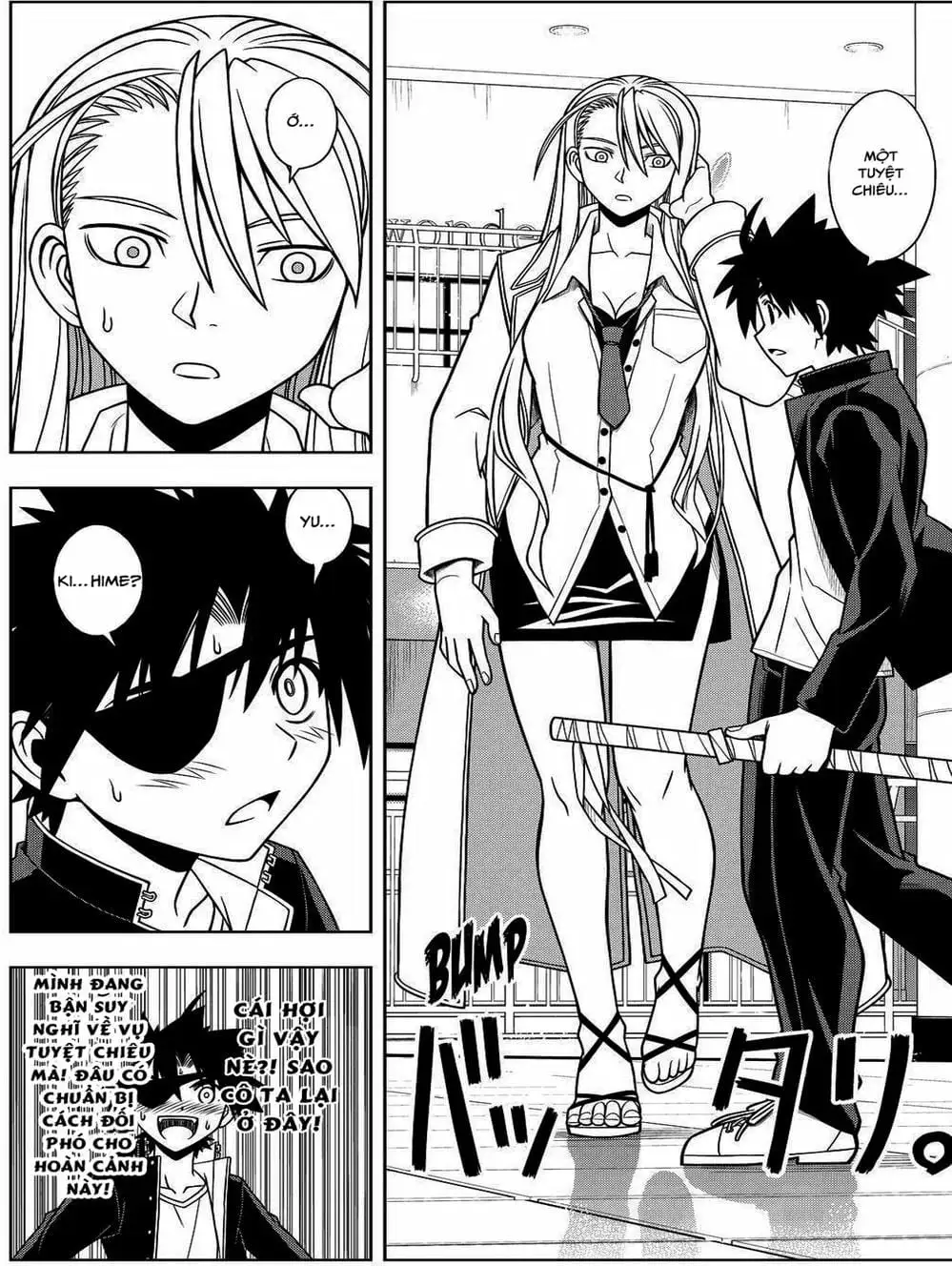 Chapter 69 - Image 6