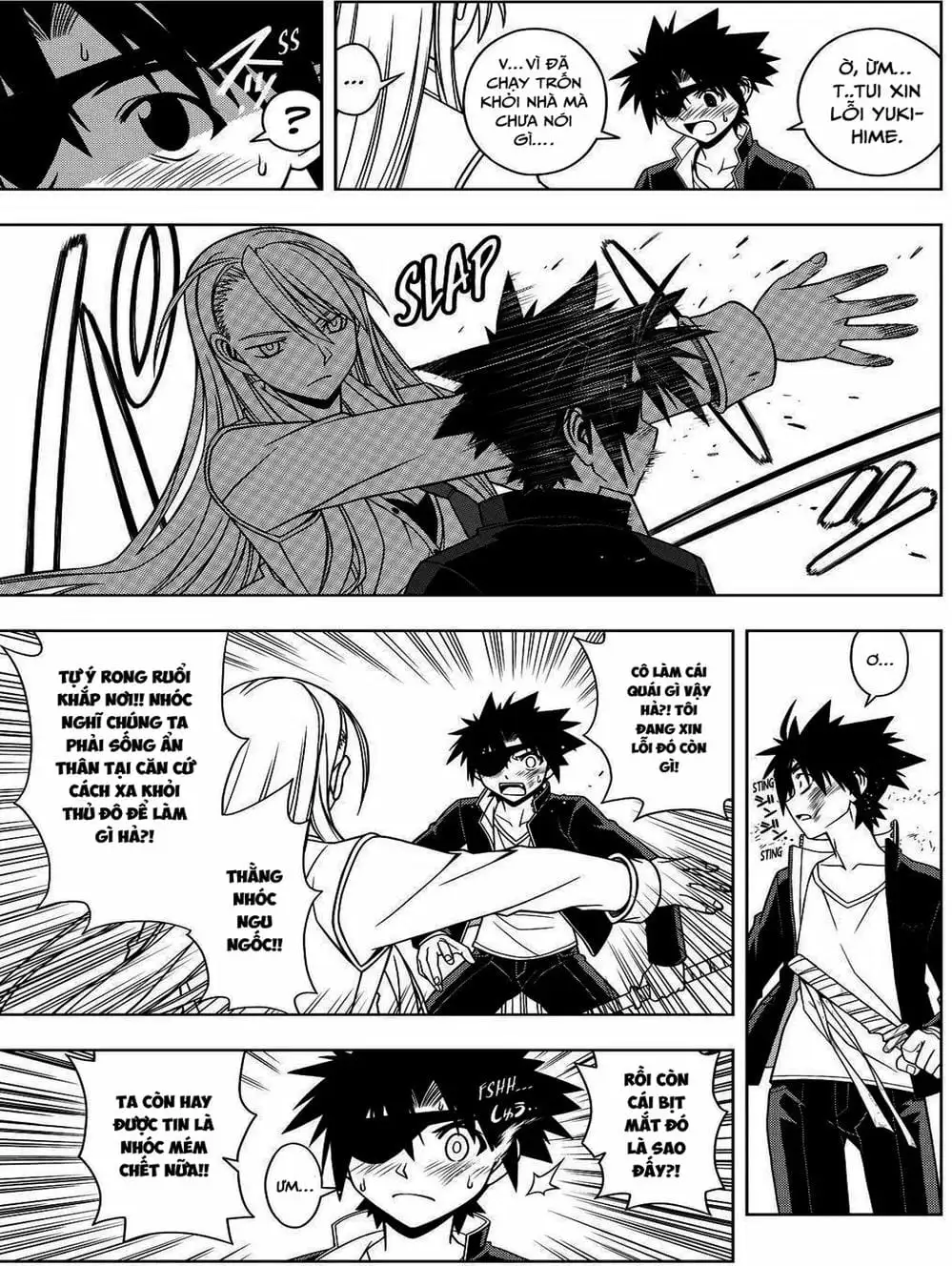 Chapter 69 - Image 7