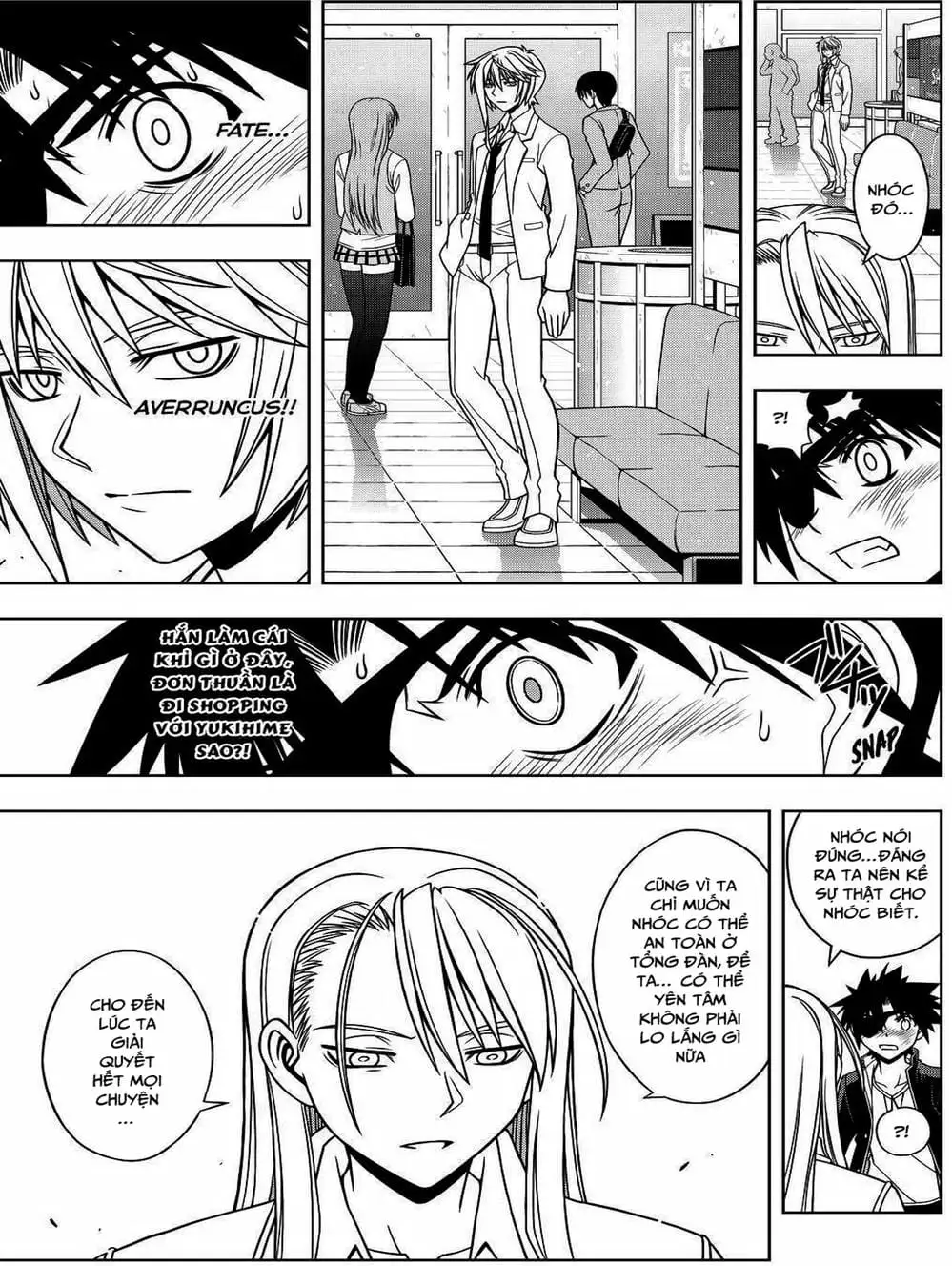 Chapter 69 - Image 9