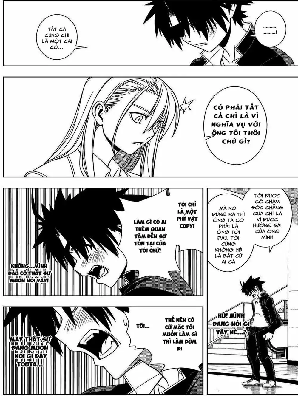 Chapter 69 - Image 10