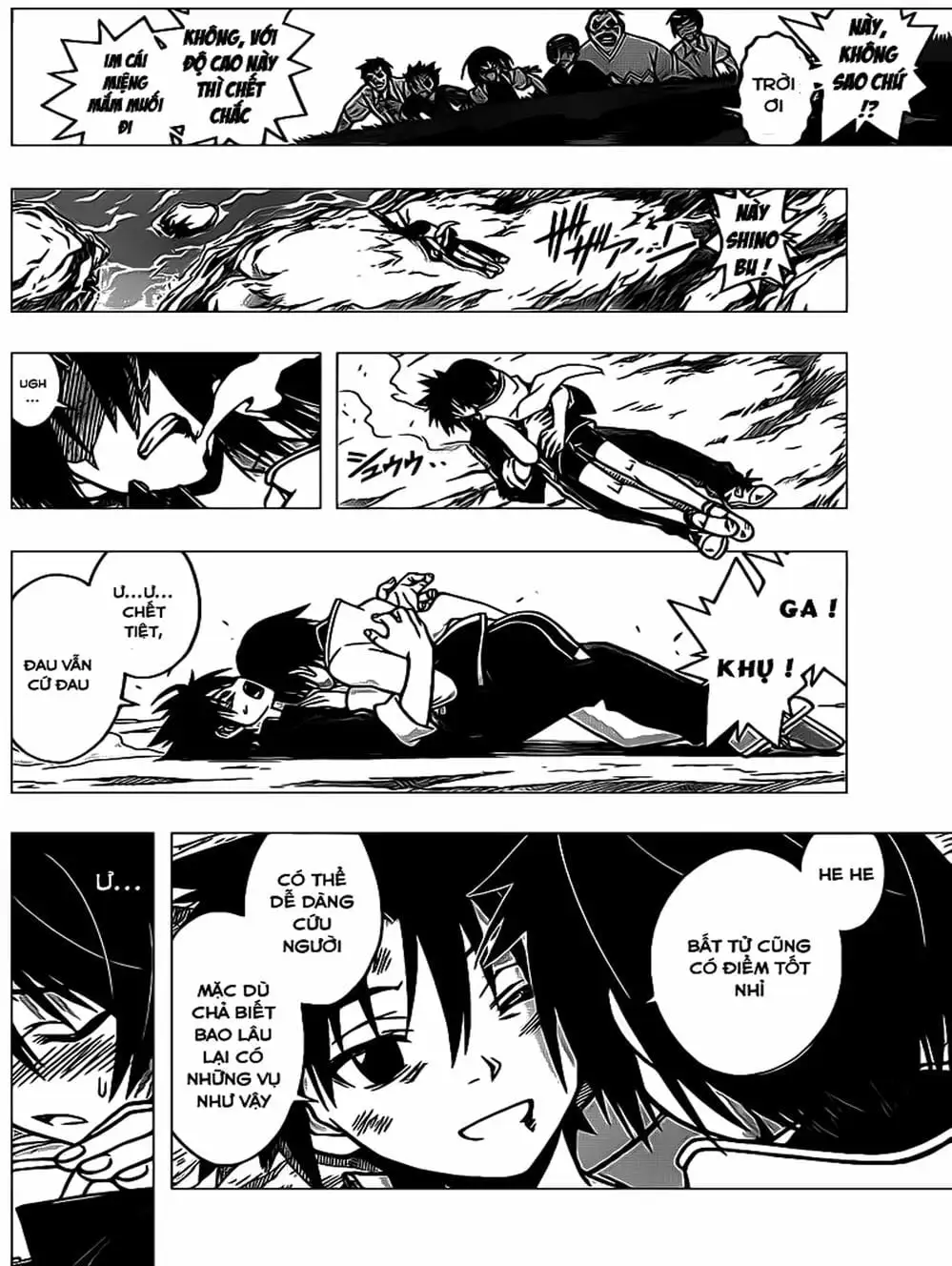 Chapter 7 - Image 1