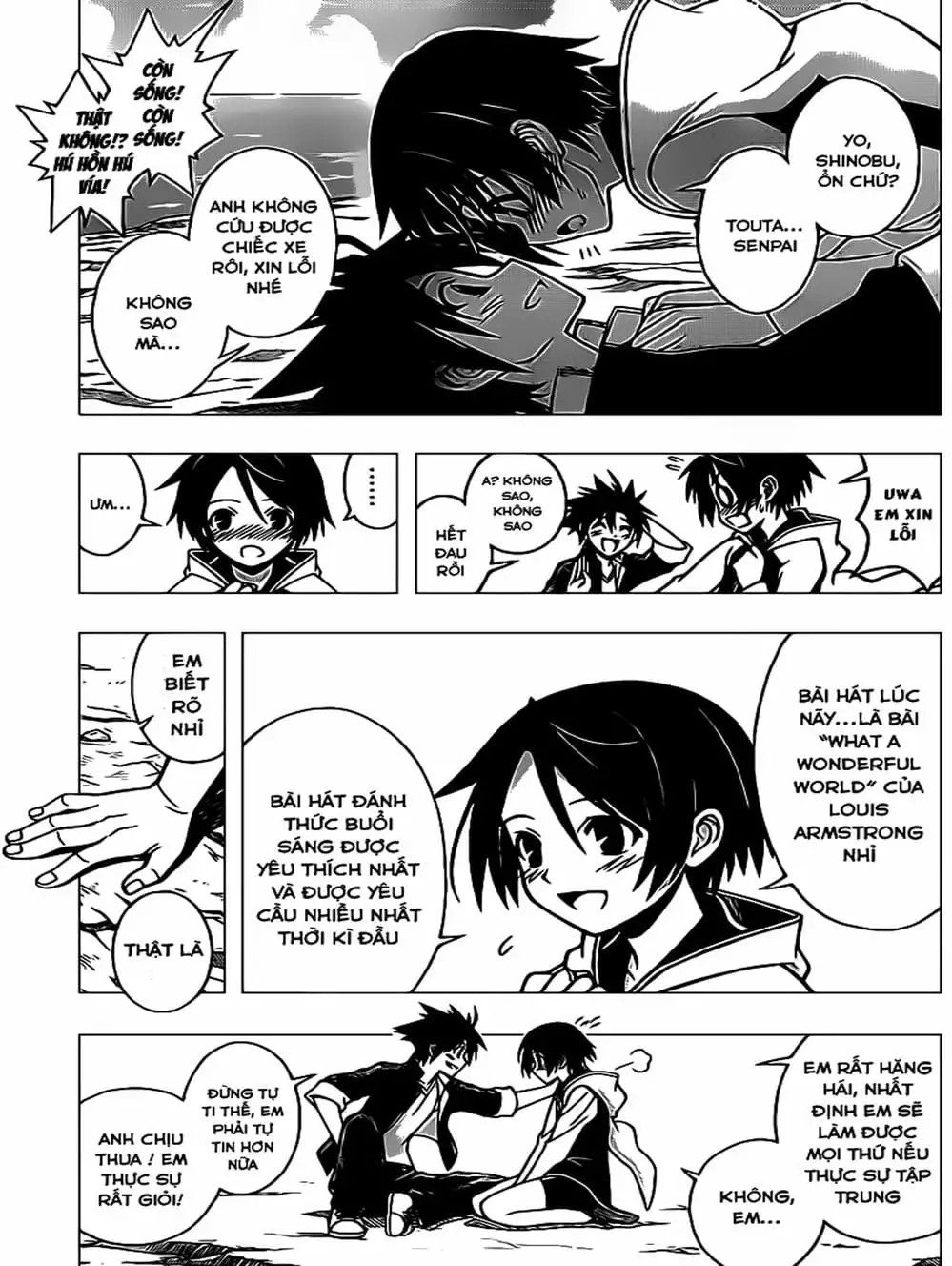 Chapter 7 - Image 2