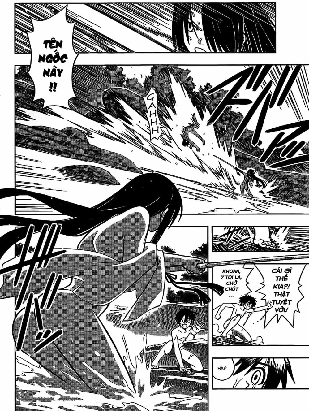 Chapter 7 - Image 11