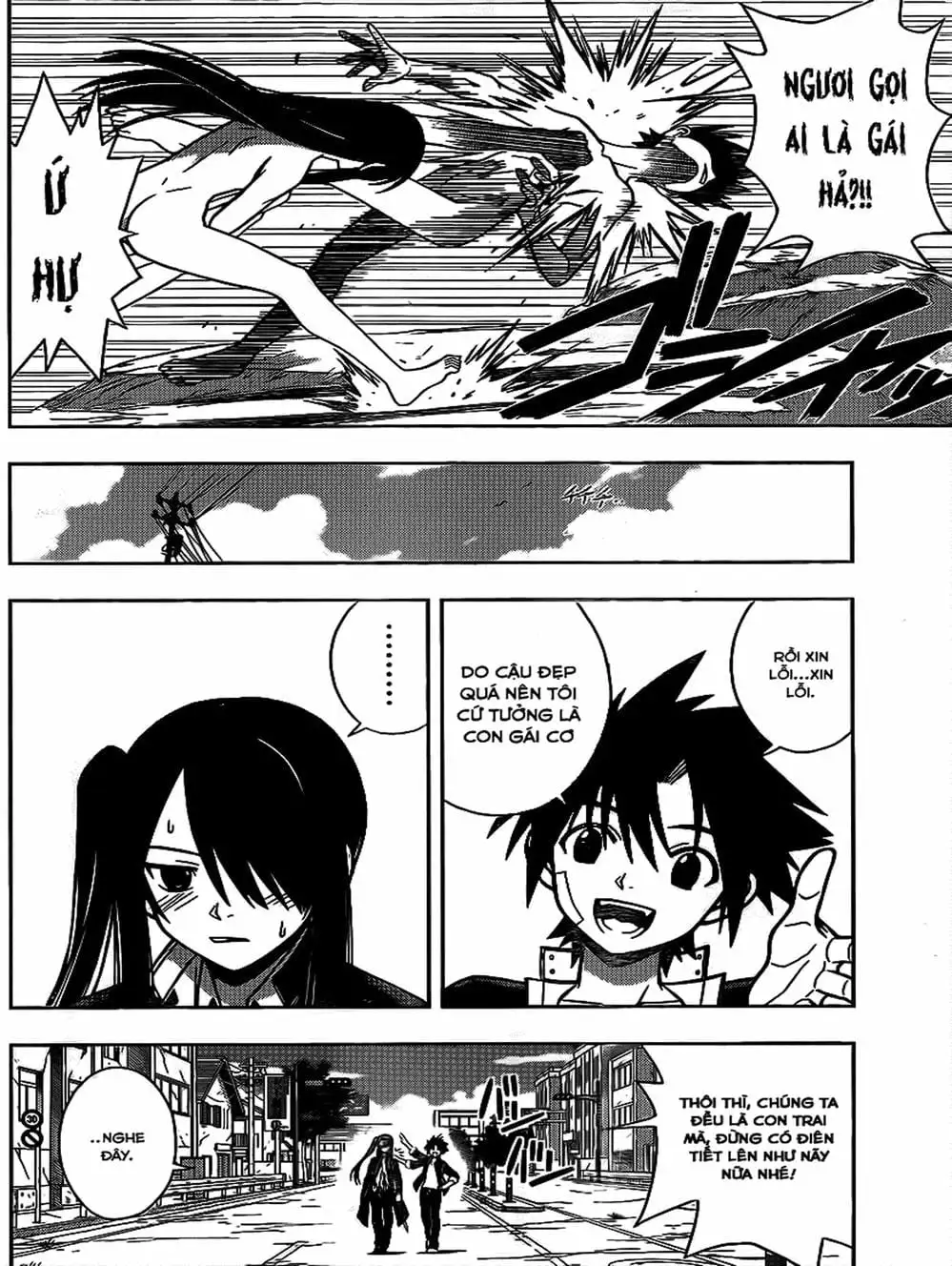 Chapter 7 - Image 13