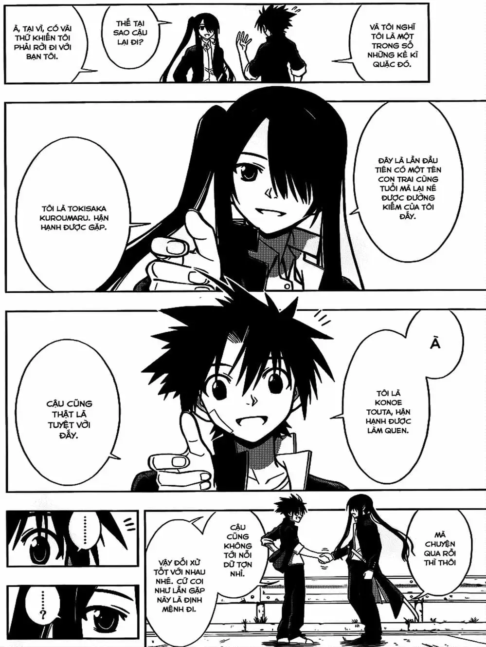 Chapter 7 - Image 15