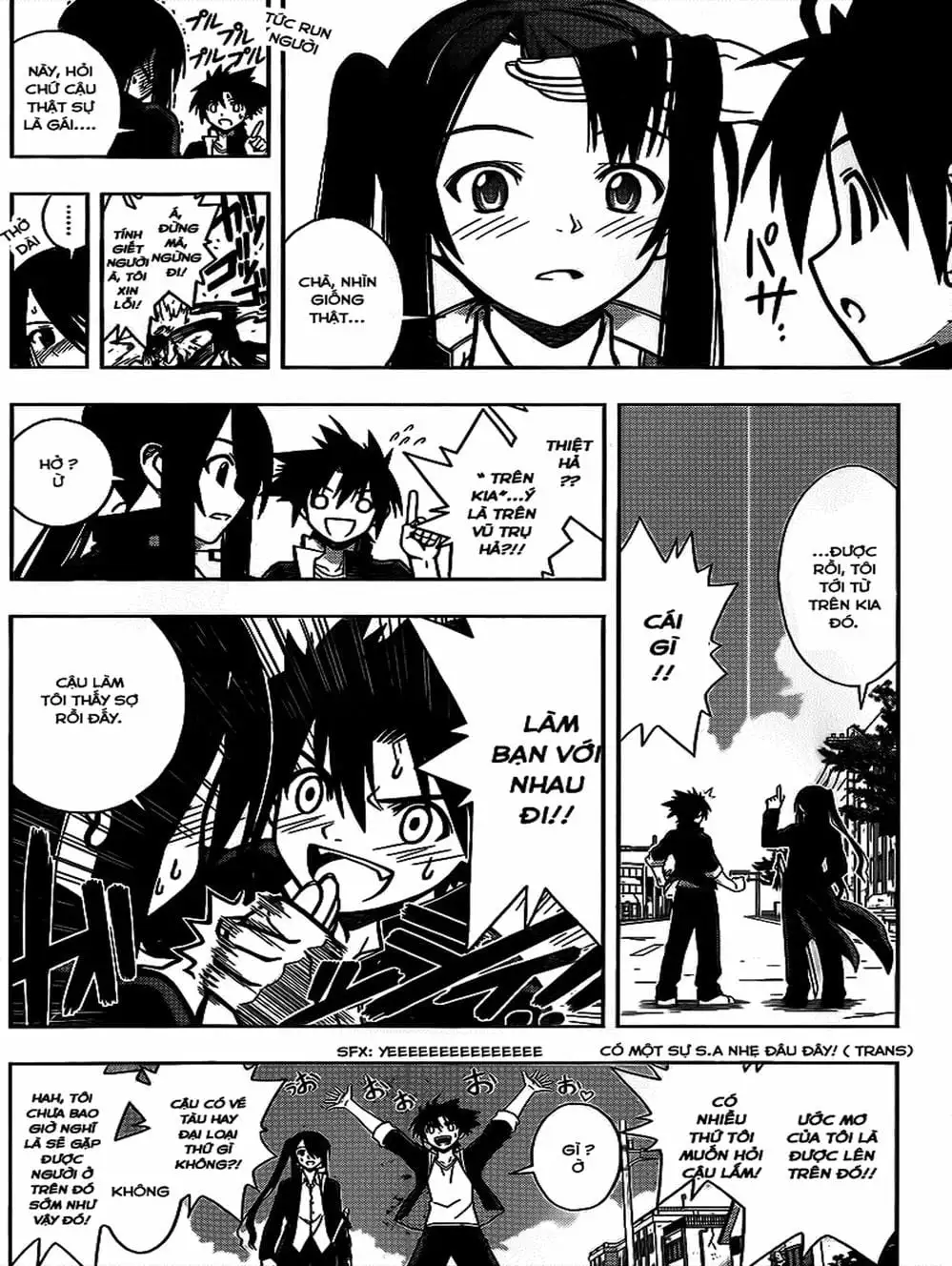 Chapter 7 - Image 16