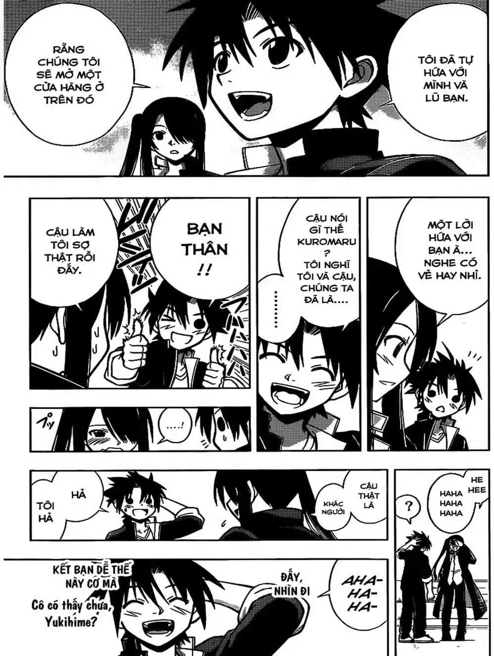 Chapter 7 - Image 17