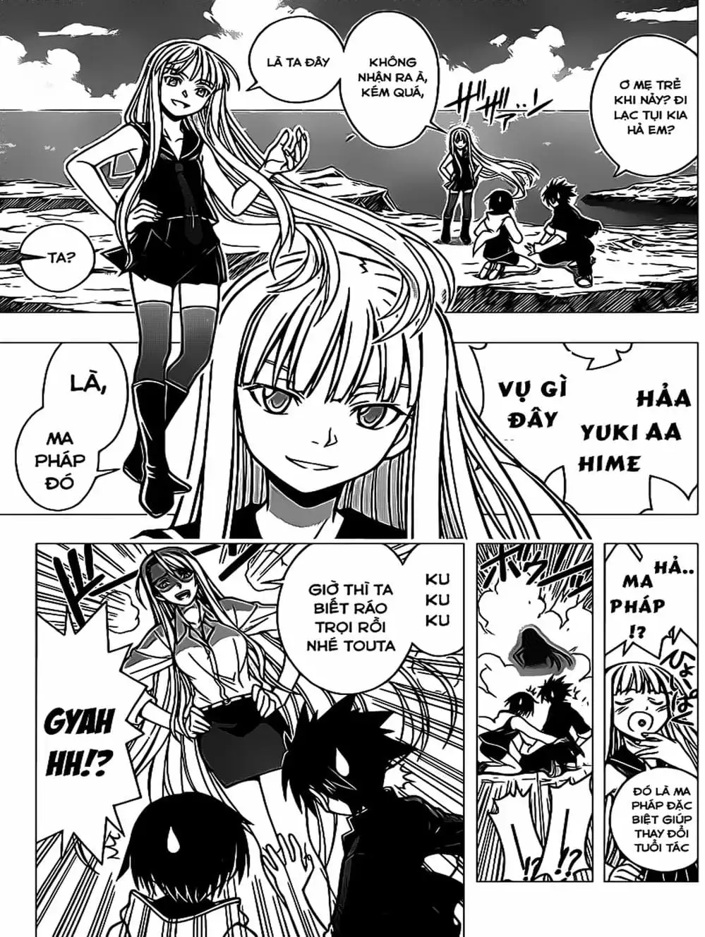 Chapter 7 - Image 4