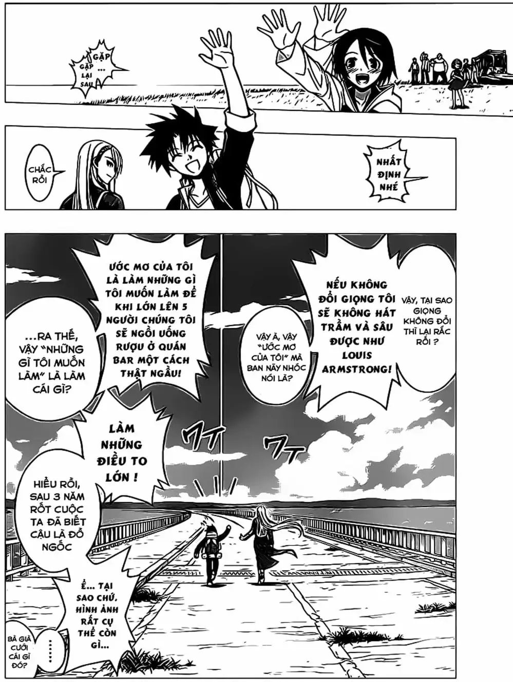 Chapter 7 - Image 5