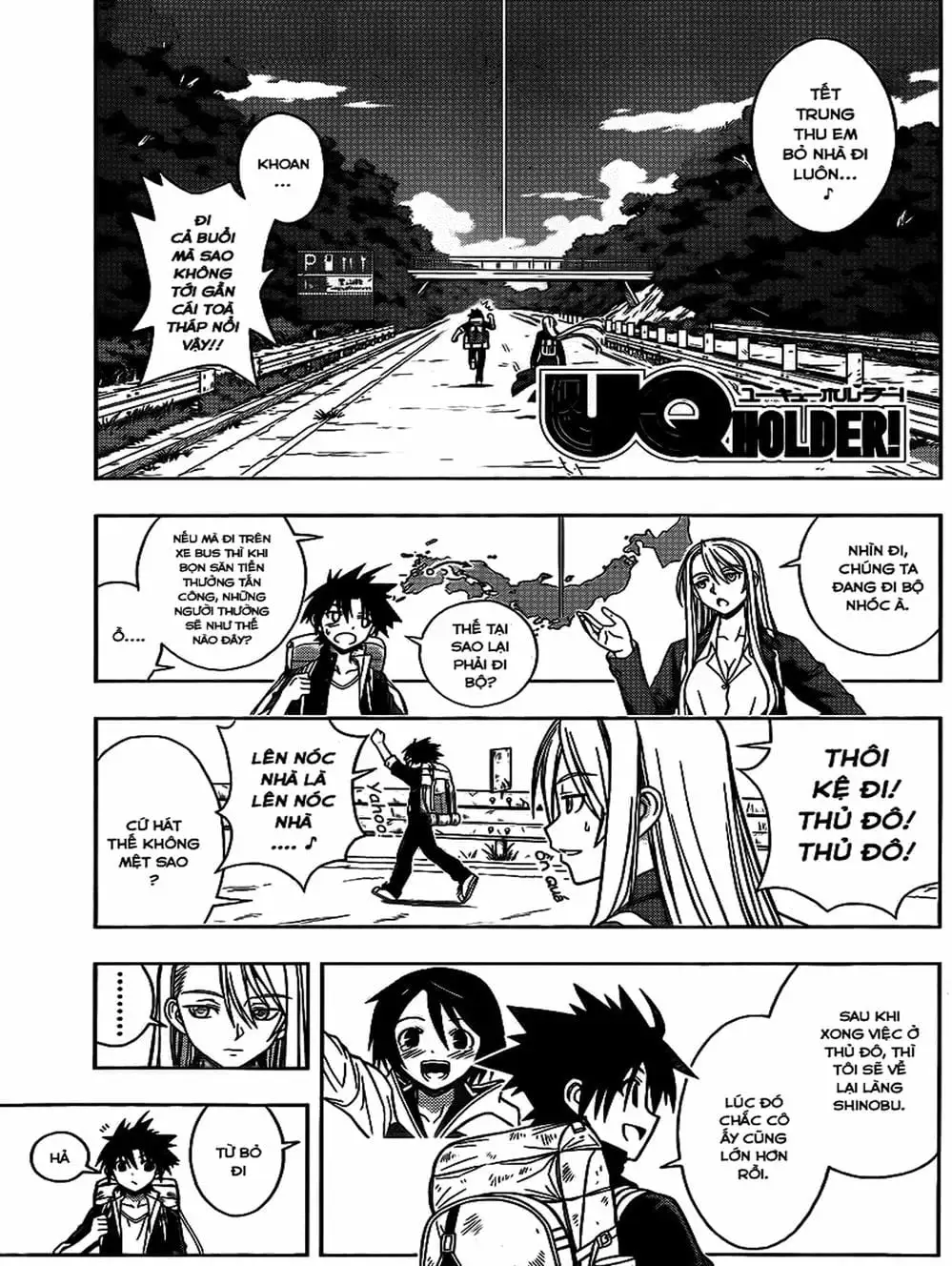 Chapter 7 - Image 6
