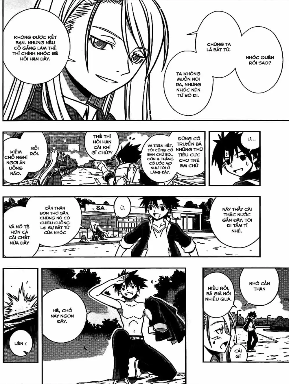 Chapter 7 - Image 7