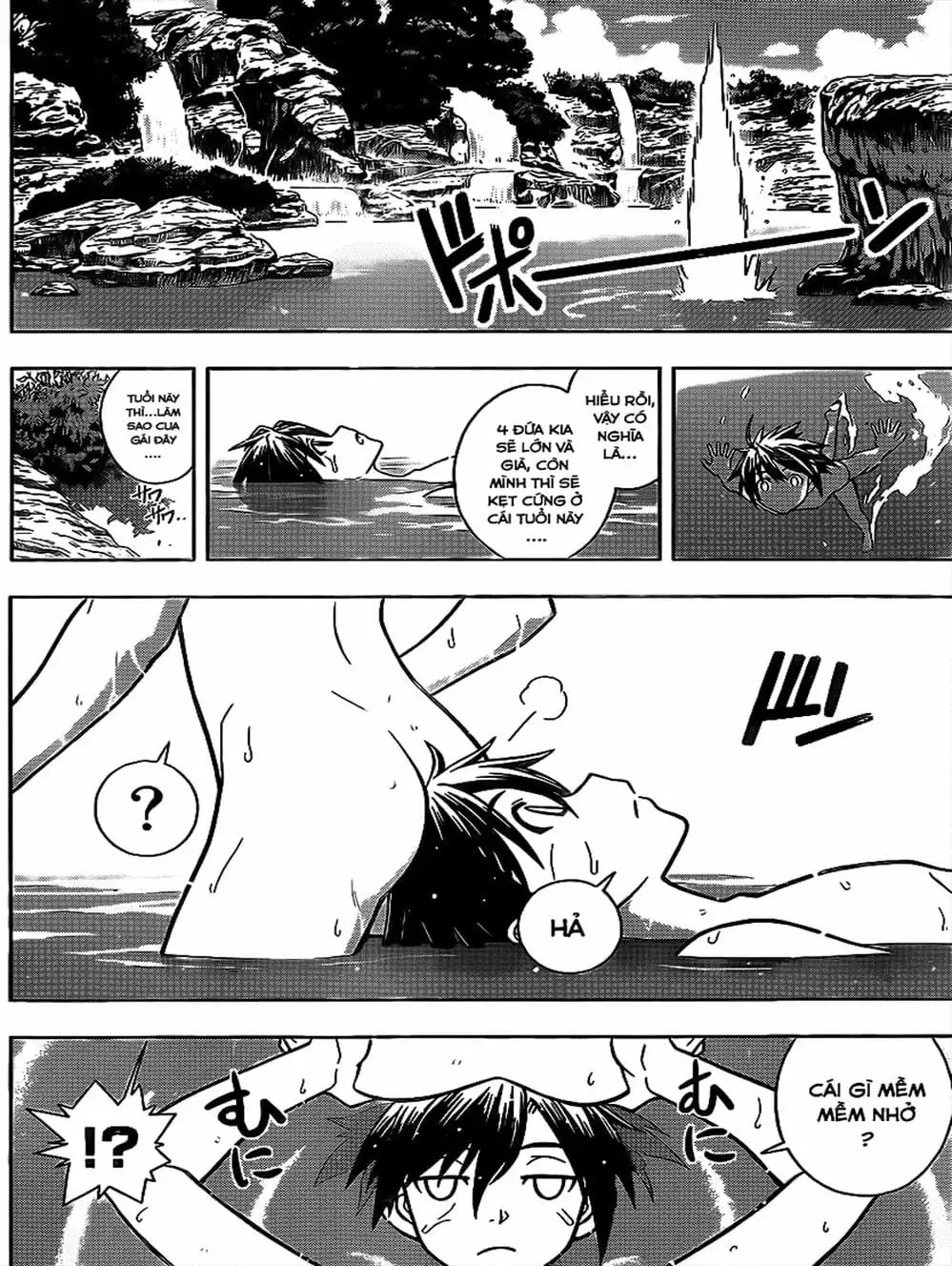 Chapter 7 - Image 9
