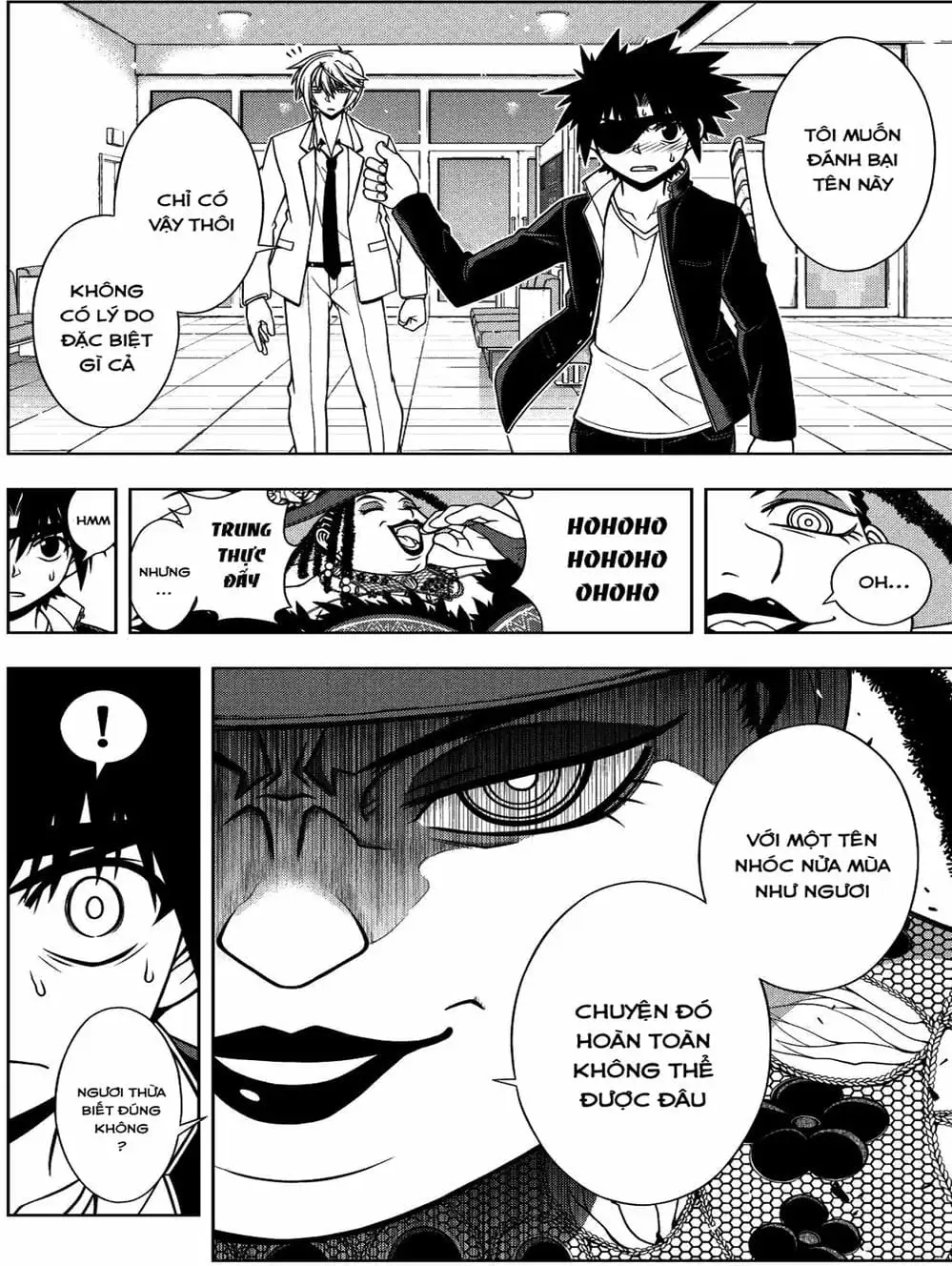 Chapter 70 - Image 1