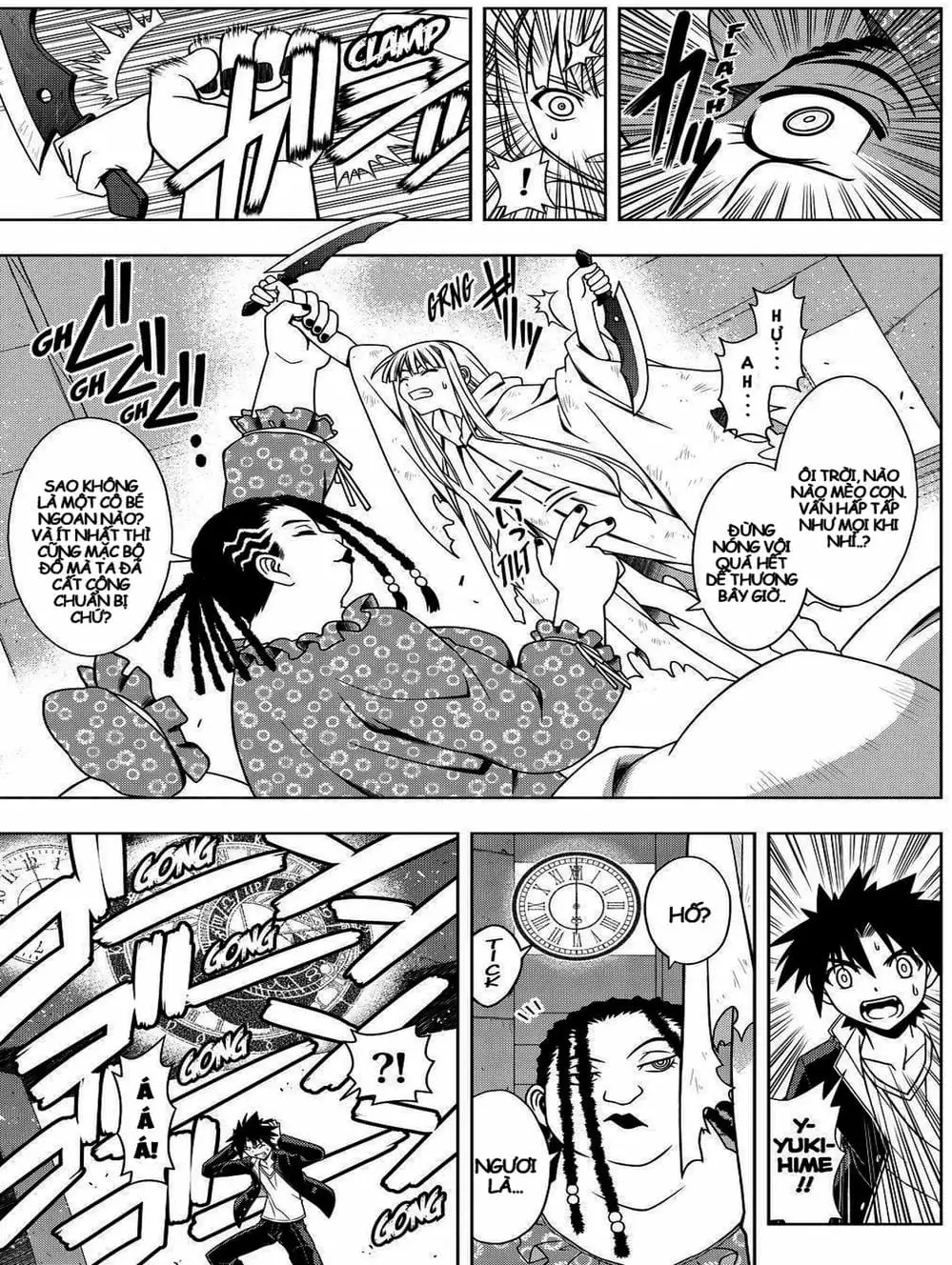 Chapter 70 - Image 15