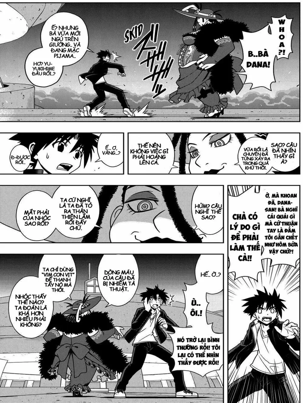 Chapter 70 - Image 17