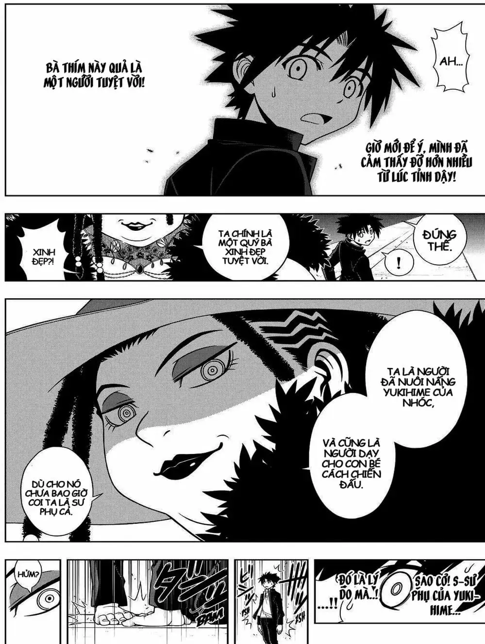 Chapter 70 - Image 18