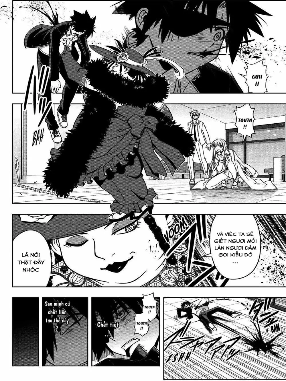 Chapter 70 - Image 3