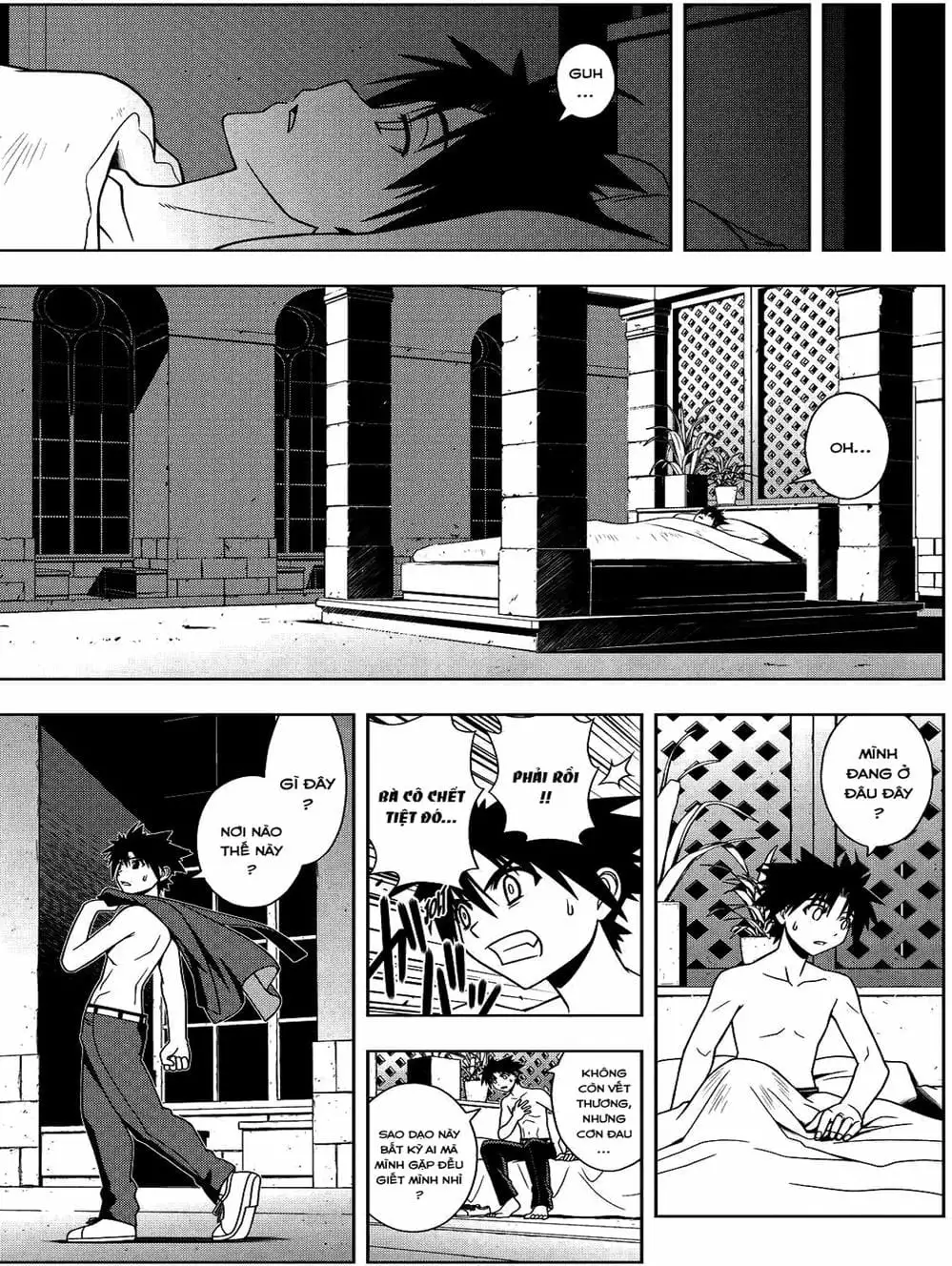 Chapter 70 - Image 4