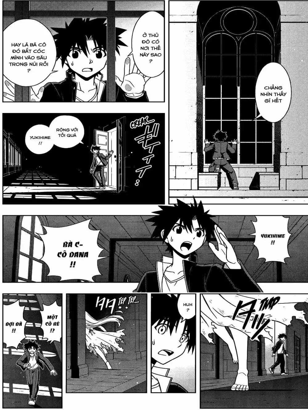 Chapter 70 - Image 5