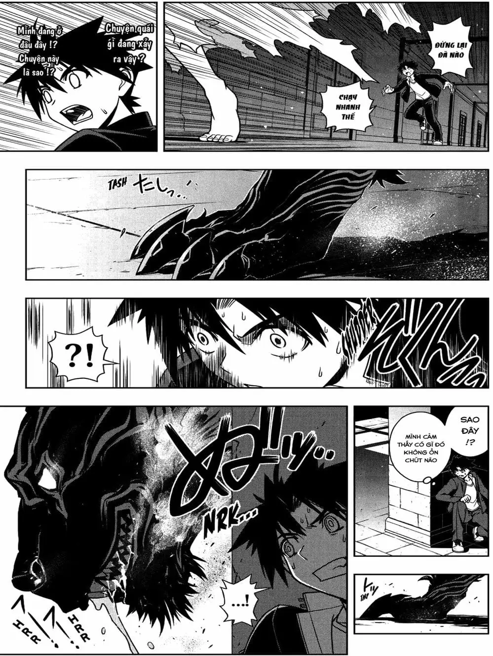 Chapter 70 - Image 6