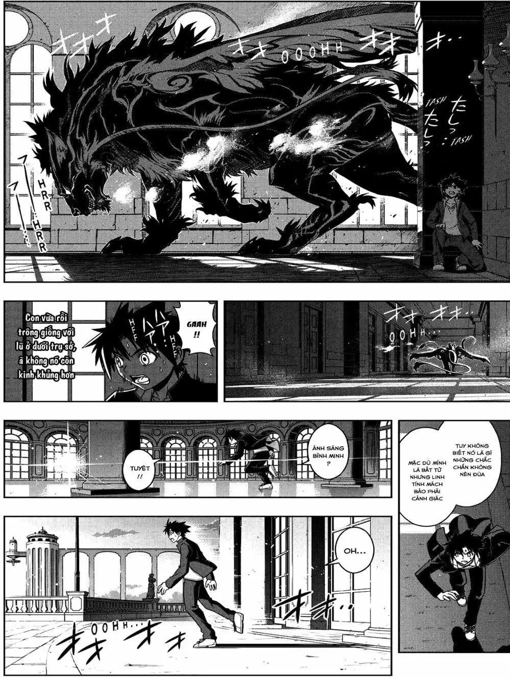 Chapter 70 - Image 7