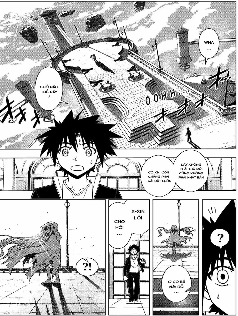 Chapter 70 - Image 8