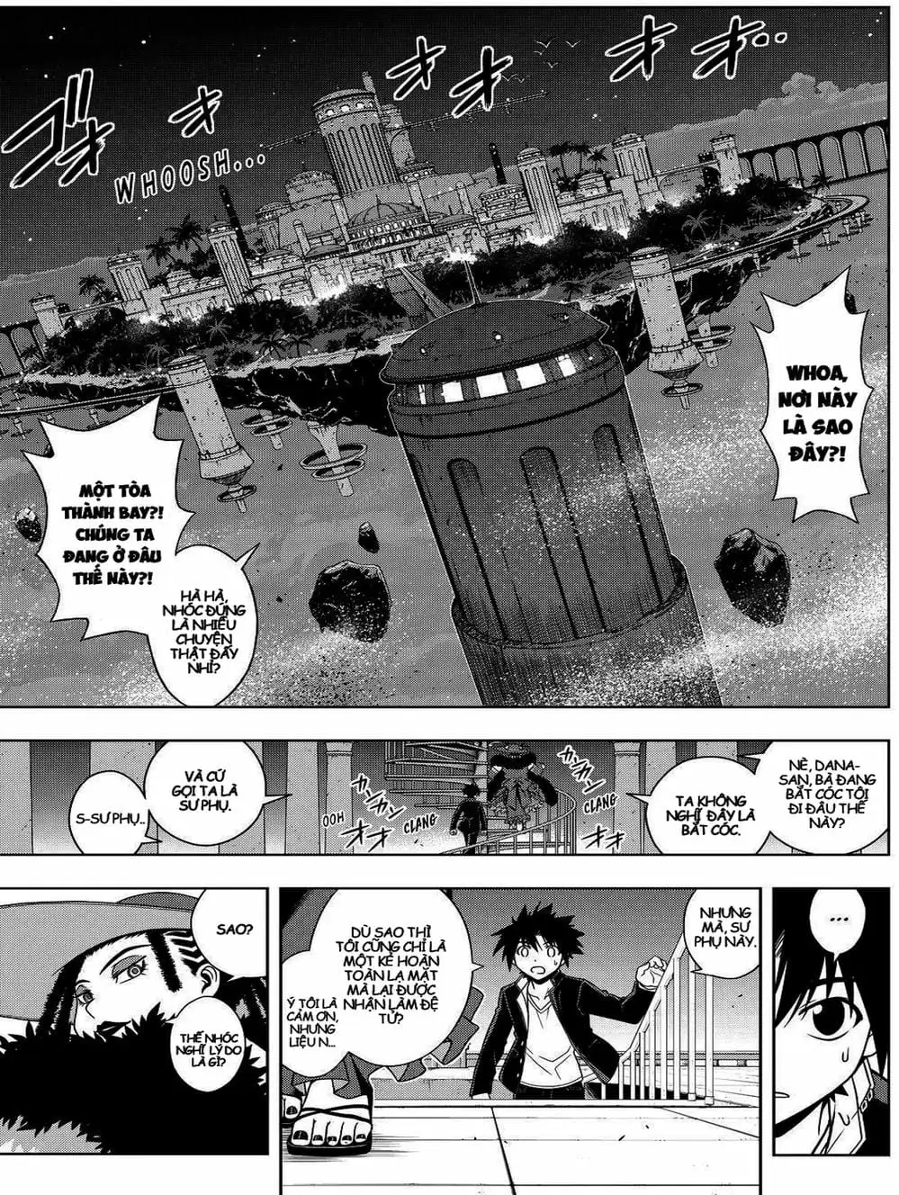 Chapter 71 - Image 1