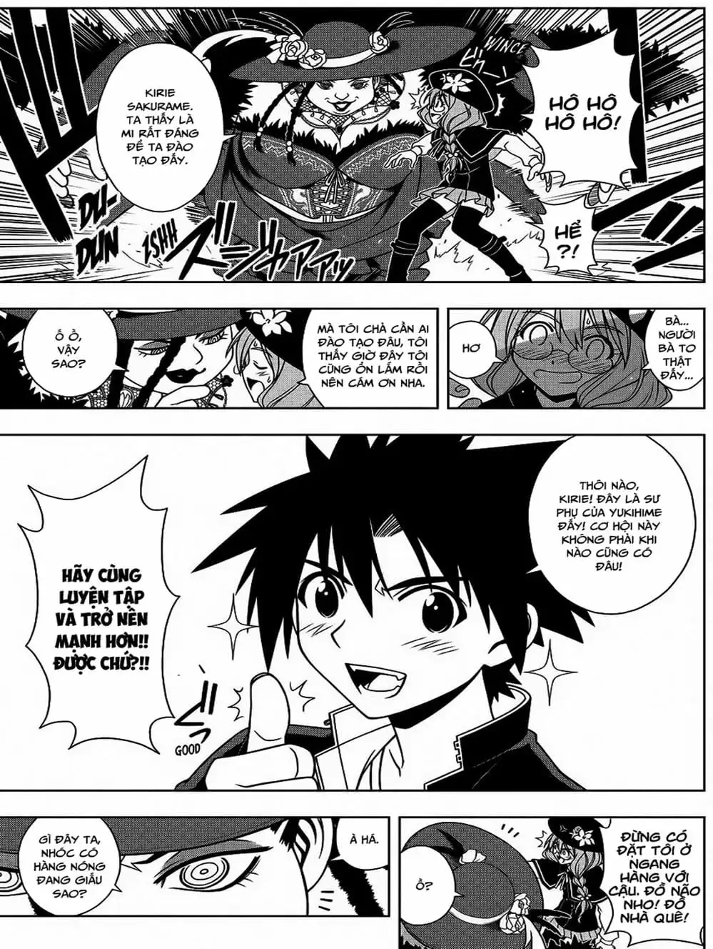 Chapter 71 - Image 11
