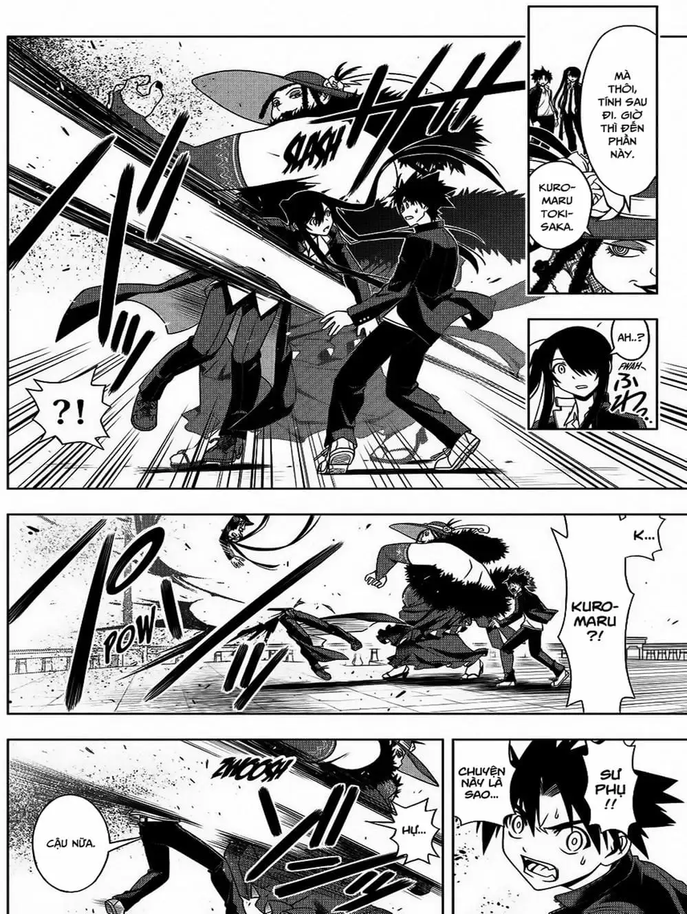 Chapter 71 - Image 12