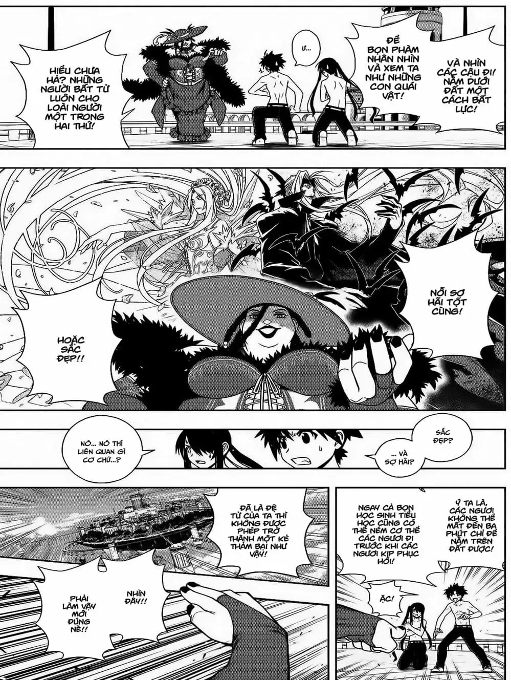 Chapter 71 - Image 15