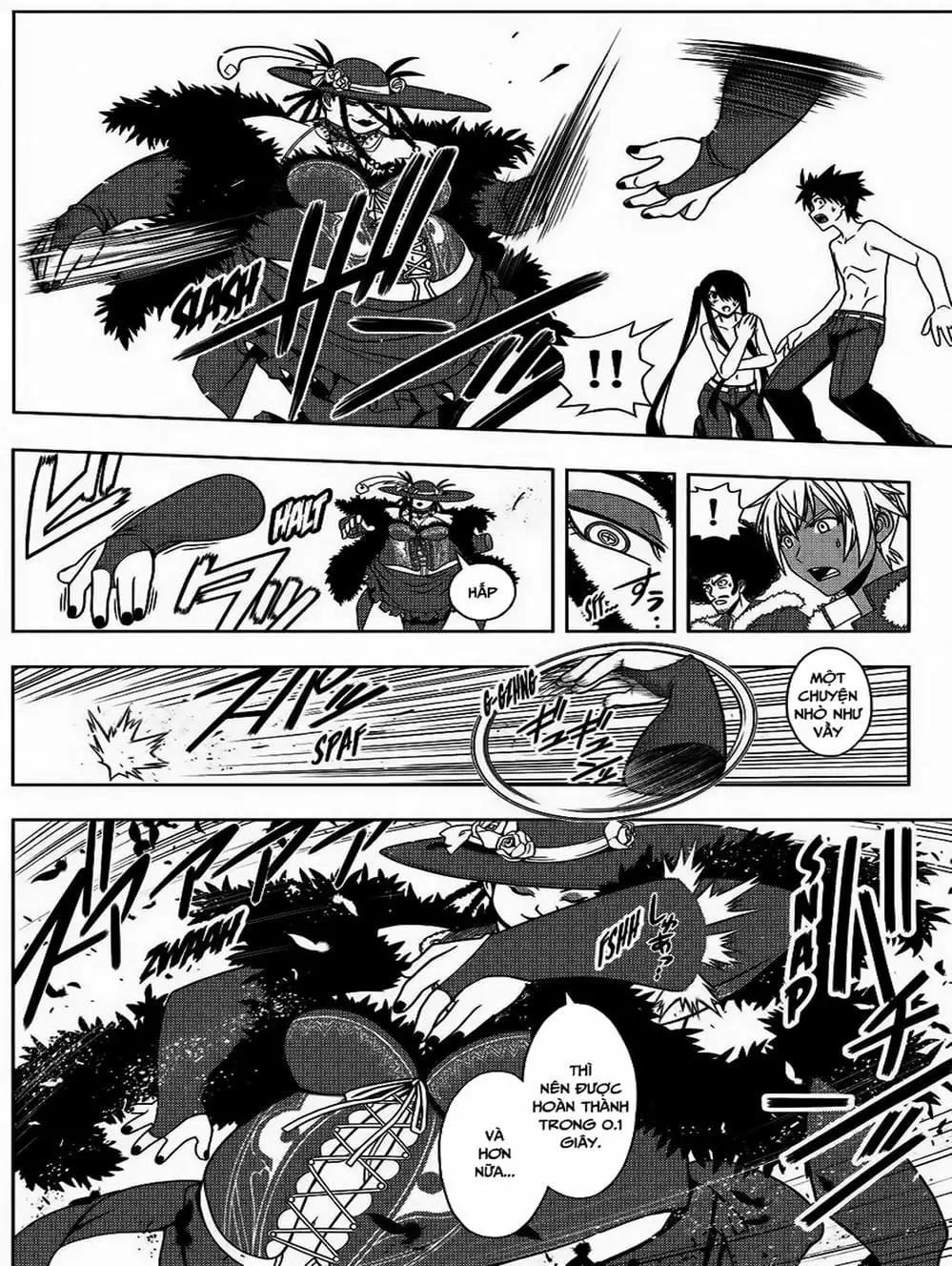 Chapter 71 - Image 16