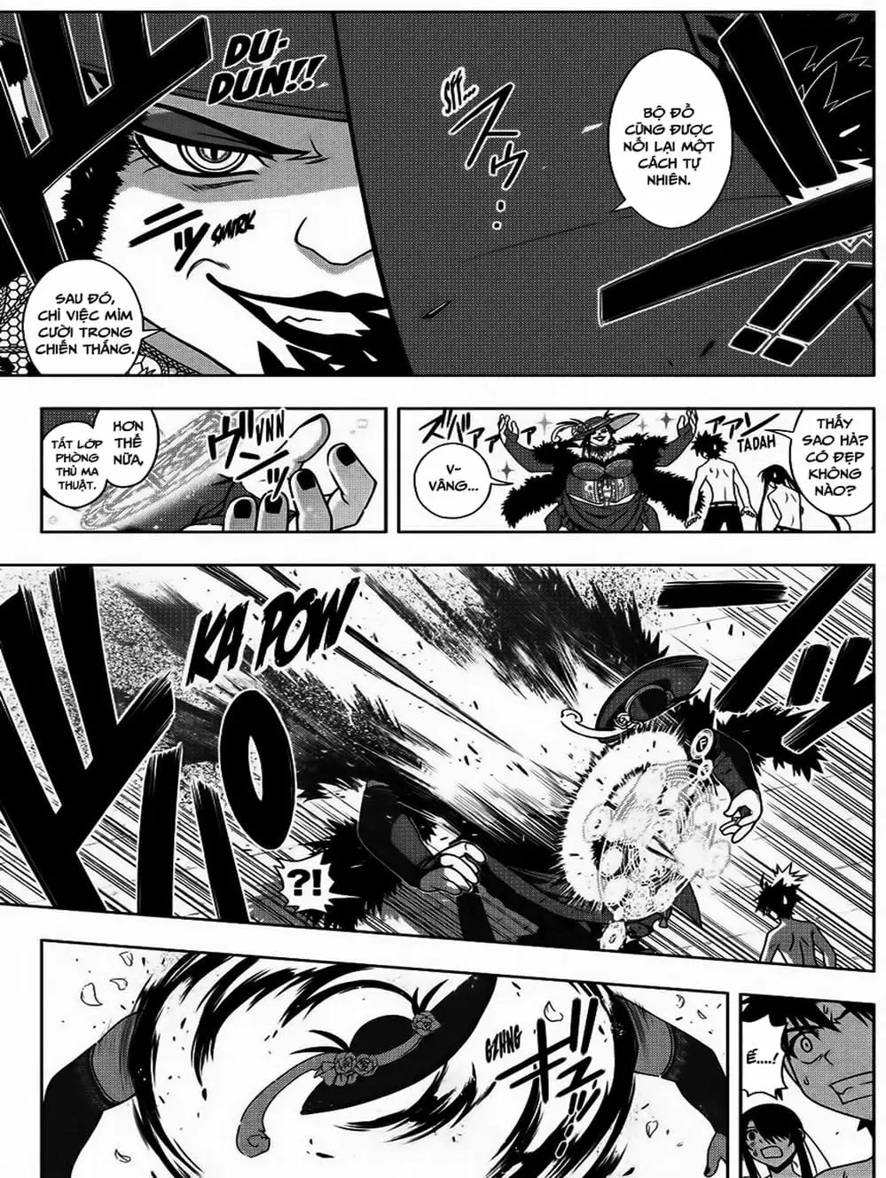 Chapter 71 - Image 17