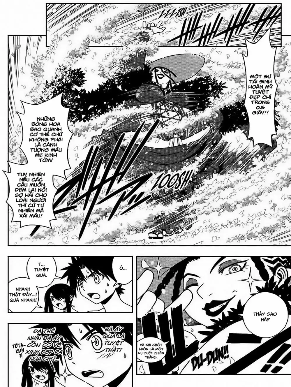 Chapter 71 - Image 18