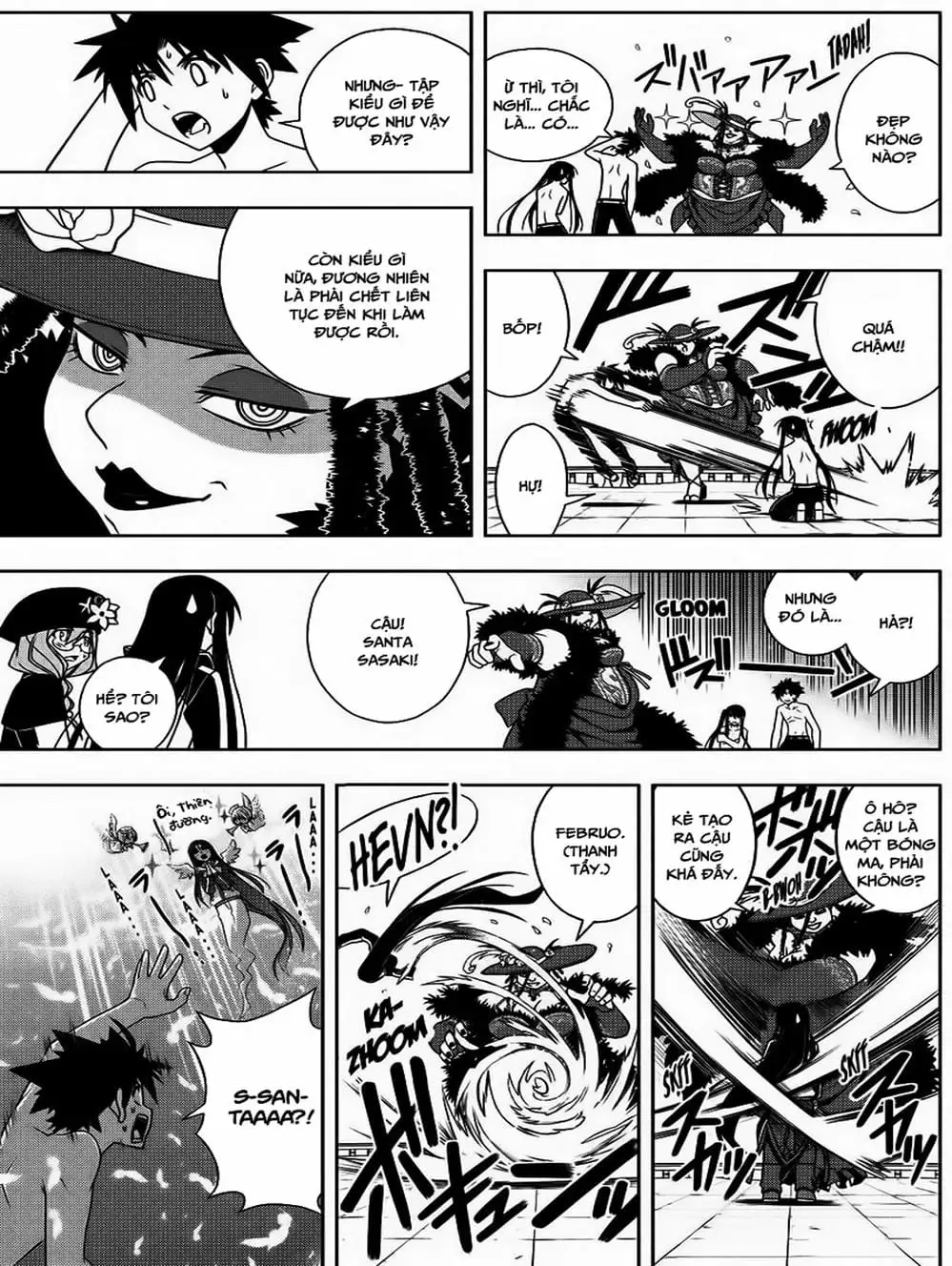 Chapter 71 - Image 19