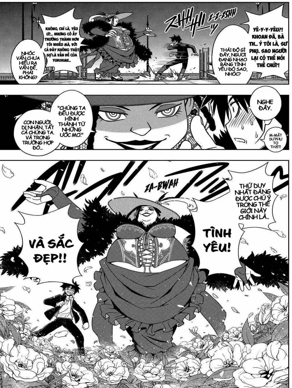 Chapter 71 - Image 3