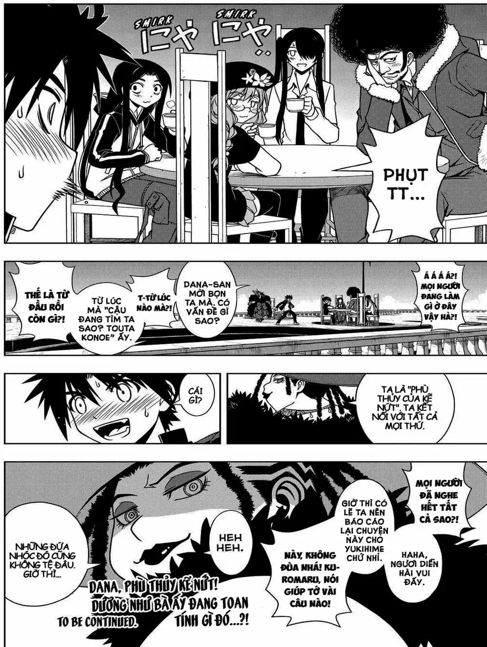 Chapter 71 - Image 6