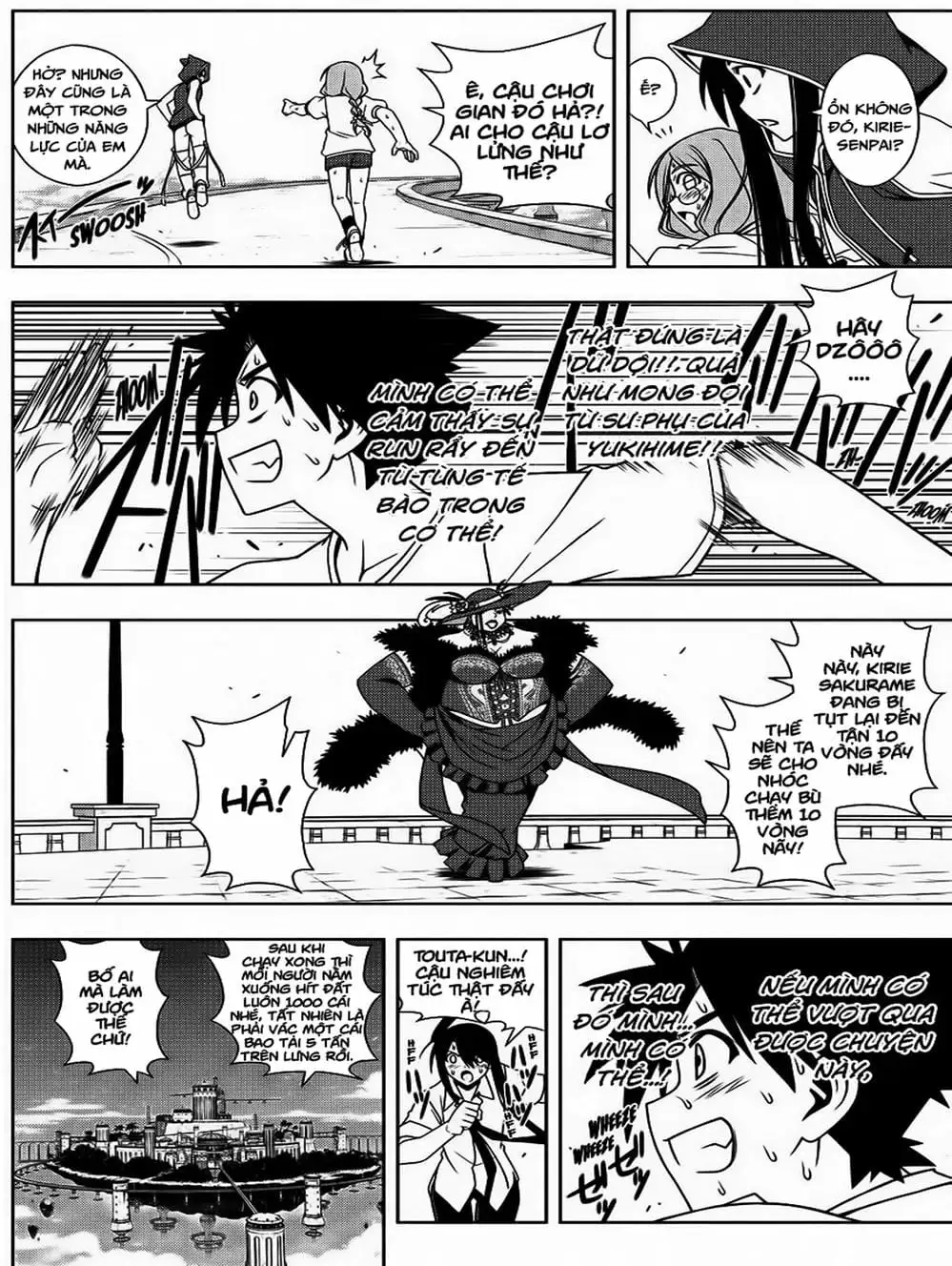 Chapter 71 - Image 8