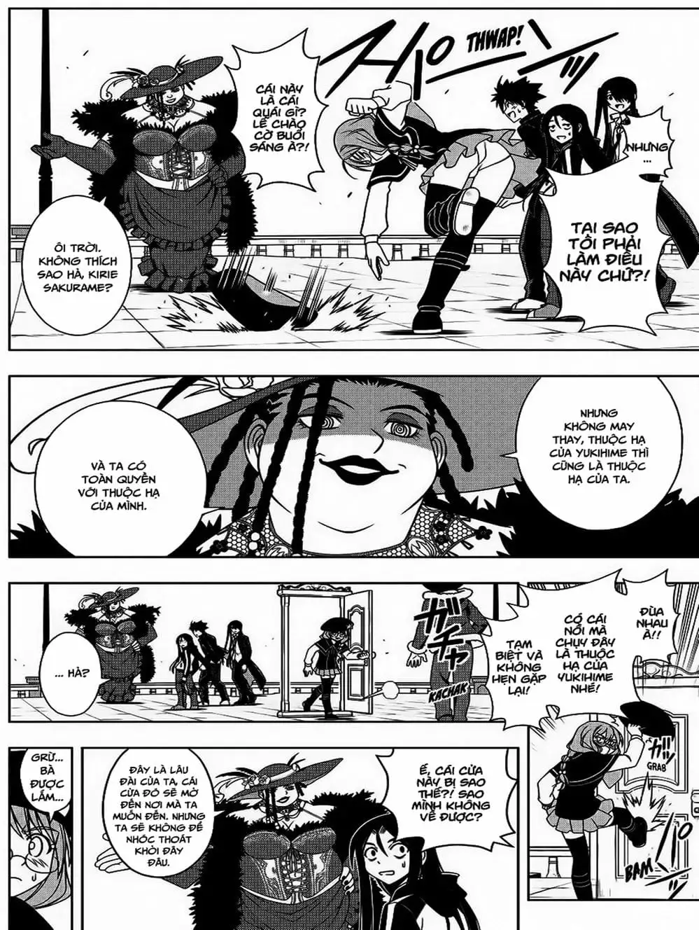 Chapter 71 - Image 10