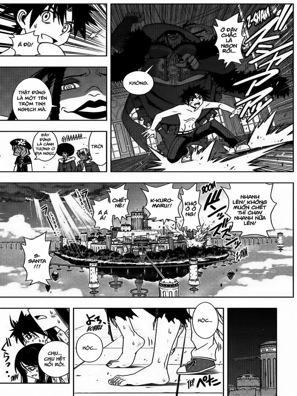 Chapter 72 - Image 1