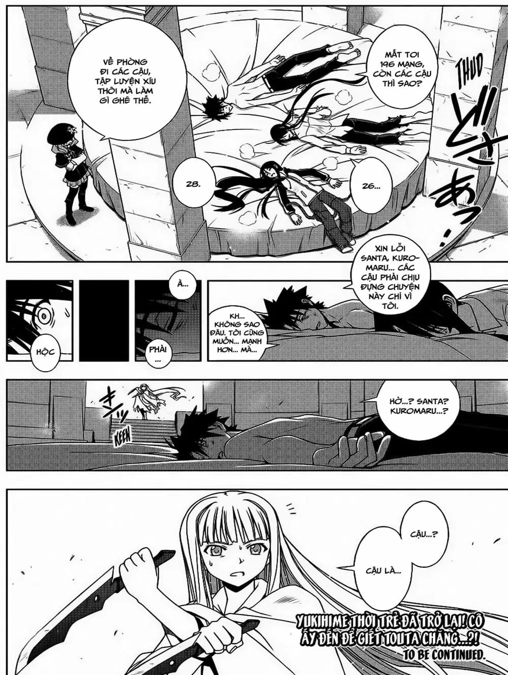 Chapter 72 - Image 2