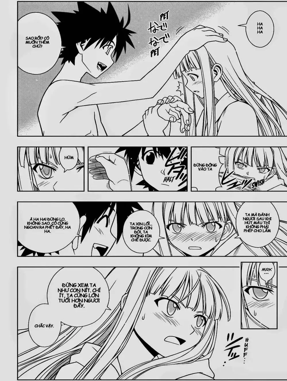 Chapter 72 - Image 11